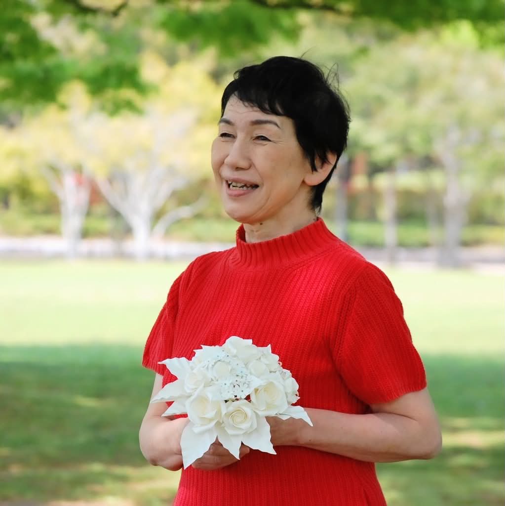 畑江 美千代